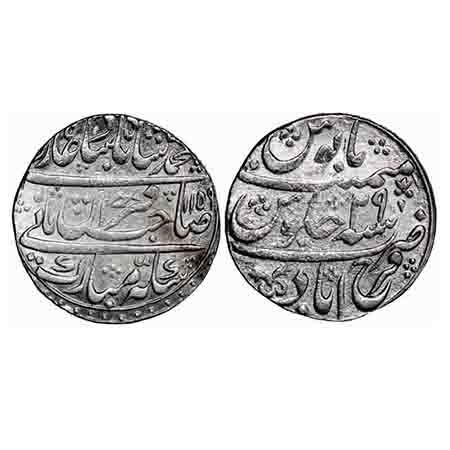 Muhammad Shah, Silver Rupee, 11.21g, Farrukhabad Mint, AH 1159/29 RY, beautiful fish mint 