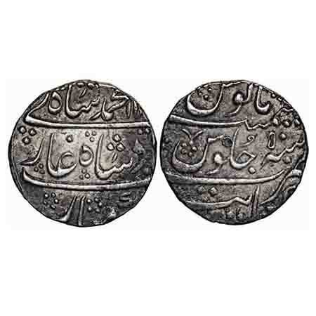Muhammad Shah, Silver Rupee, 11.53g, Khambayat Mint, AH 11xx/5 RY. KM 436.34. Toned About 