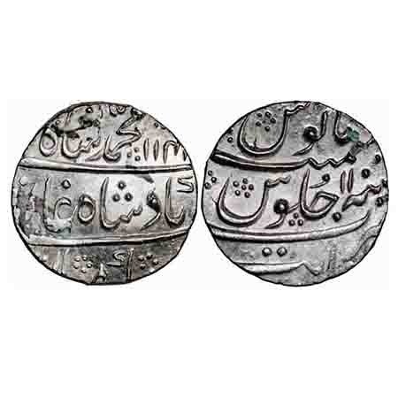 Muhammad Shah, Silver Rupee, 11.58g, Khambayat Mint, AH 1141/11 RY. KM 436.34. Almost Mint
