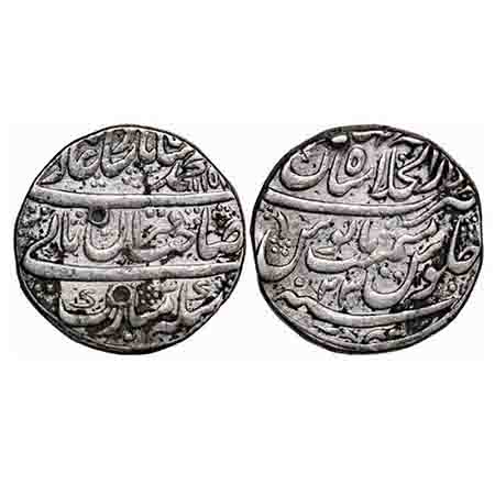 Muhammad Shah, Silver Rupee, 11.25g, Dar us Khilafat Shahjahanabad Mint, Sahib e Qiran cou