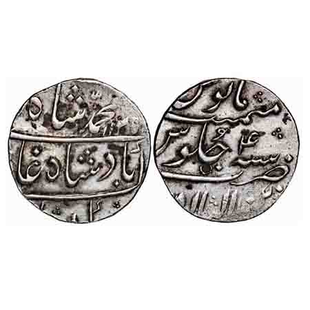Muhammad Shah, Silver Rupee, 11.59g, Zain ul Bilad Mint, AH 1135/4 RY. KM 436.63. Very Fin