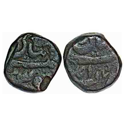 Shah Jahan III, Copper Dam. 15.36g, Shahjahanabad Mint, Ahd(1) RY, KM 469. About Very Fine