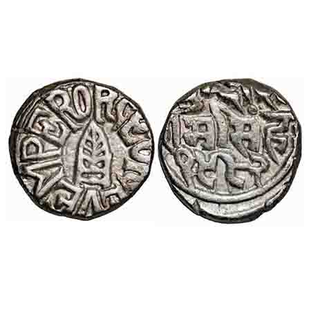Bundi, Silver Rupee, 10.65g, Raghubir Singh (VS 1946-1984, 1889-1927 AD), INO Ram Singh & 
