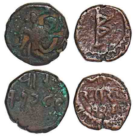 Dhar, Copper Paisa (2 Coins), Jaswant Rao (AH 1250-1274/1834-1857), Anand Rao III ( AH 127