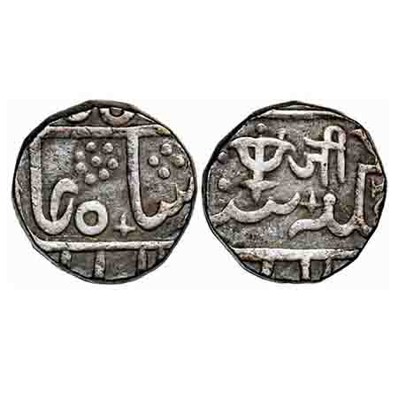 Gwalior, Silver Rupee, 10.89g, Jayaji Rao (1843-1886 AD), Lashkar Nagari 'Ji', bow and arr