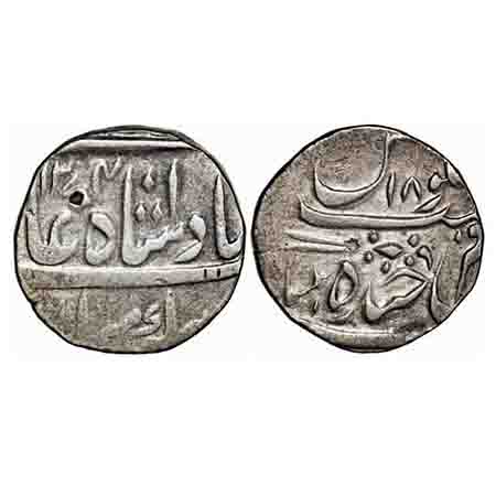 Hyderabad, Silver Rupee, 11.12g, Ist Series, Afzal-ad-Daula (AH 1273-1285 / 1857-1869 AD).