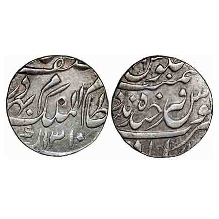Hyderabad, Silver Rupee, 11.16g, Mir Mahbub Ali Khan (1869-1911 AD), Farkhanda Bunyad Hyde