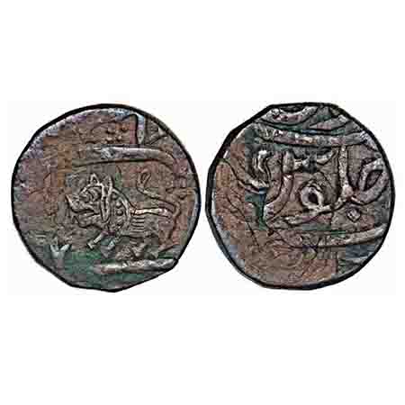 Indore, Copper Paisa, 13.64g, Vagh Rajas, (Mahidpur), Lion towards left. KM Unlisted. Very