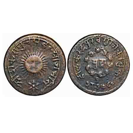 Indore, Copper Mudra, 8.44g, Tukoji Rao II (SE 1766-1808/1844-1886 AD), Indore Mint, Obv: 