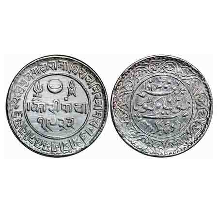 Kutch, Silver 5 Kori, 13.89g, Pragmalji II, INO Queen Victoria, VS 1923/1866 AD. Edge: KUT