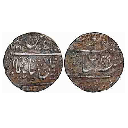 Mysore, Silver Rupee, 11.26g, British Protectorate issue, Mysore Mint, AH 1214/39 (sic) RY