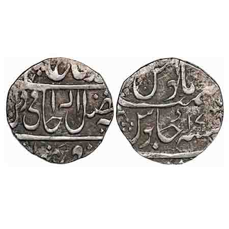 Narwar, Silver Rupee, 11.19g, Mahadji Rao (1761-1794 AD), 17 RY, Narwar Mint, INO Shah Ala