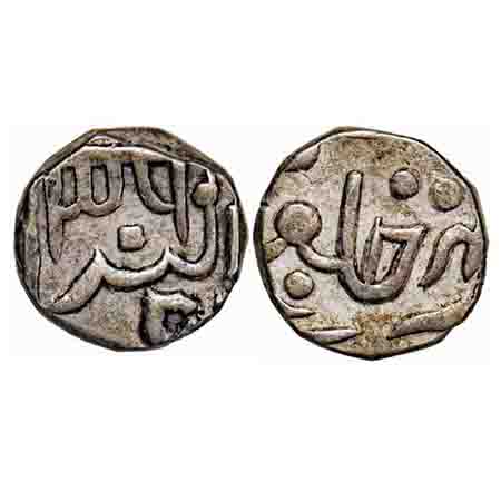 Partabgarh, Silver ¼ Rupee, 2.69g, Dulep Singh (AH 1241-1281, 1825-1864 AD), INO (devgarh 