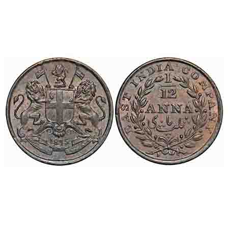 William IV, Copper, 1/12 Anna, 1835, Bombay Mint, Rev II, Wreath with 13 Berries (6L + 7R)
