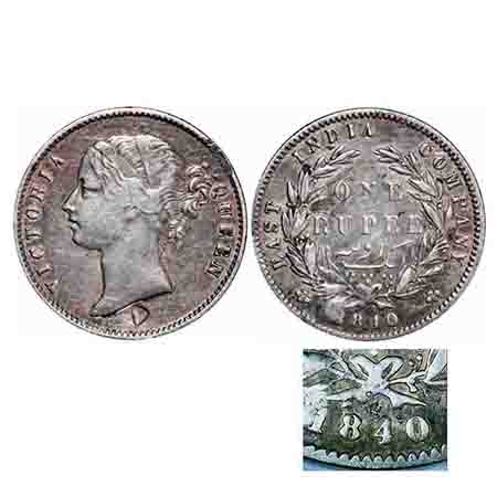 Victoria Queen, Silver, Rupee, 1840, DL, Mule, Calcutta Mint, W.W. raised, Wreath with 26 