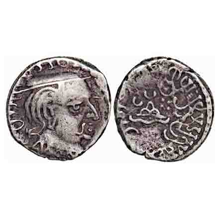 Western Kshtrapas, Kardamaka Family, Damajadashri III (249-256 AD), Silver Dramma, 2.01 gm