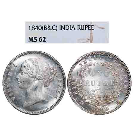 Victoria Queen, Silver, Rupee, 1840, DL, Calcutta Mint, W.W. raised, Wreath with 28 Berrie