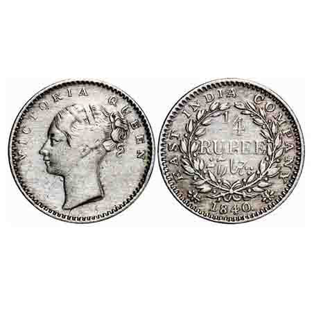Victoria Queen, Silver, 1/4 Rupee, 1840, CL, Bombay Mint, A(b)/I, Wreath with 20 Berries (