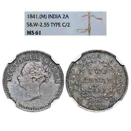 Victoria Queen, Silver, 2 Annas, 1841, CL, Madras Mint, A(a)/I, 'S' incused and 'V' raised