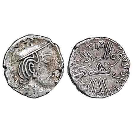 Western Kshatrapas, Kardamaka Dynasty, Rudrasena II Son Of Viradaman, (255 -276 AD), Silve