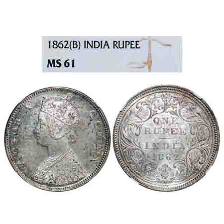 Victoria Queen, Silver, Rupee, 1862, Bombay Mint, B/II/2/0. F. Prid 71. GK 287. NGC Slabbe