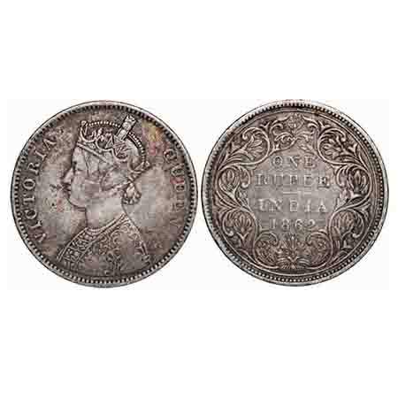 Victoria Queen, Silver, Rupee, 1862, Bombay Mint, A/II/0/5, Complete 'D" in India, w/o ini