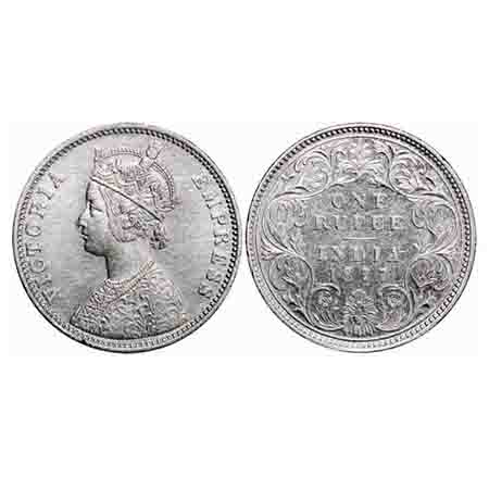Victoria Empress, Silver, Rupee, 1877, Bombay Mint, A3/I, Dot. F. Prid 150. GK 444. About 