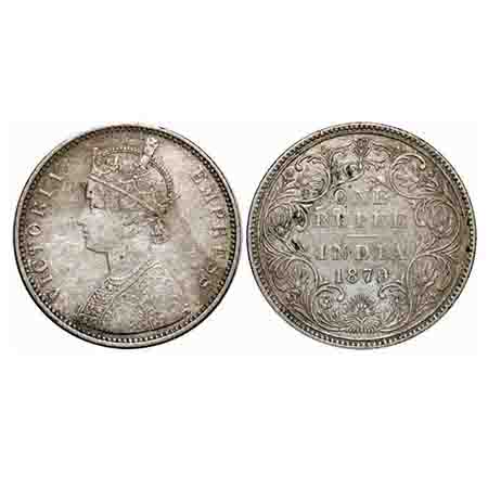 Victoria Empress, Silver, Rupee, 1879, Bombay Mint, A3/II(iii), No dot. F. Prid Unlisted. 