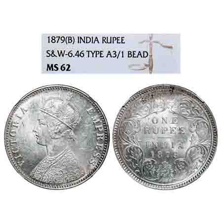 Victoria Empress, Silver, Rupee, 1879, Bombay Mint, A3/I, Dot. F. Prid 154. GK 460. NGC Sl