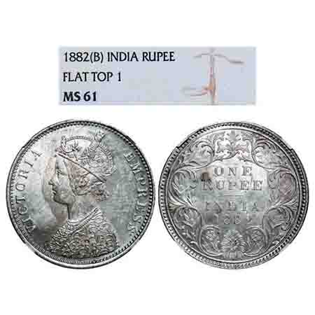 Victoria Empress, Silver, Rupee, 1882, Bombay Mint, A3/I, Dot, Flat numeral 1. F. Prid 160