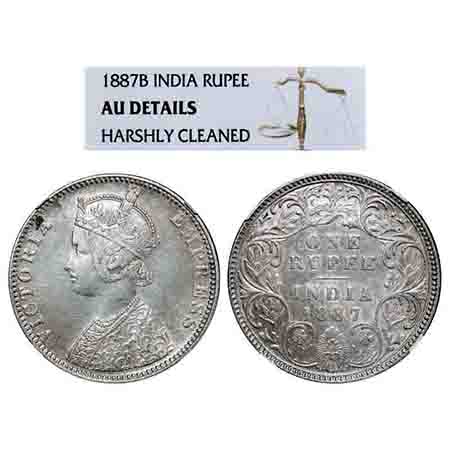 Victoria Empress, Silver, Rupee, 1887, Bombay Mint, C2/I(ii), 'B' raised. F. Prid 172. GK 