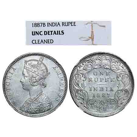 Victoria Empress, Silver, Rupee, 1887, Bombay Mint, C2/I(ii), 'B' incused, 'B' incused inv