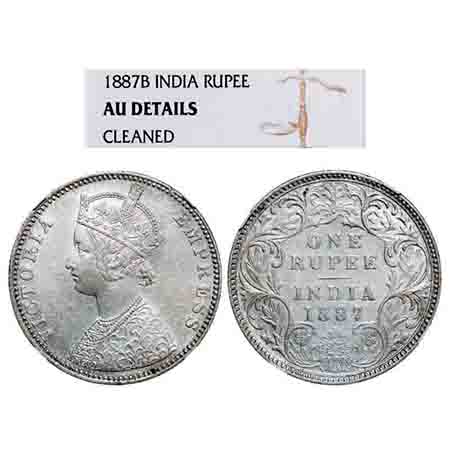 Victoria Empress, Silver, Rupee, 1887, Calcutta Mint, A4/I(i), 'C' incused, Thick numeral 