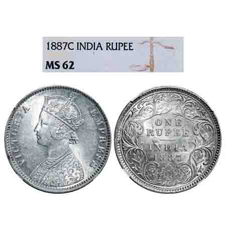 Victoria Empress, Silver, Rupee, 1887, Calcutta Mint, A4/I(i), 'C' incused, Thick numeral 
