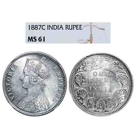 Victoria Empress, Silver, Rupee, 1887, Calcutta Mint, C3/I(i), 'C' incused. F. Prid 128. G