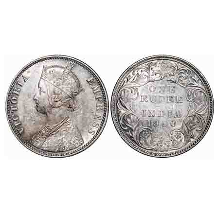 Victoria Empress, Silver, Rupee, 1900, Bombay Mint, A3(i)/I(ii), 'B' incused. F. Prid 186.