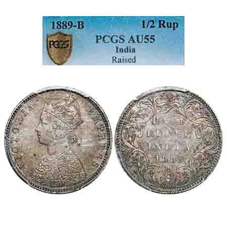 Victoria Empress, Silver, Half Rupee, 1889, Bombay Mint, A/II(i), 'B' raised. F. Prid 299.