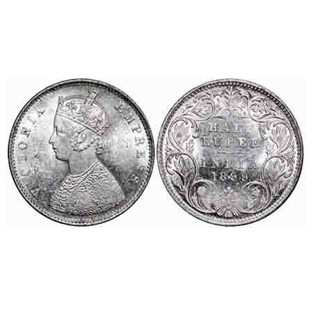 Victoria Empress, Silver, Half Rupee, 1899, Bombay Mint, A/I, 'B' incused, 'B' incused inv
