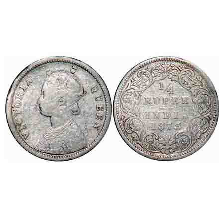 Victoria Queen, Silver, 1/4 Rupee, 1875, Bombay Mint, A/I, No dot. F. Prid 406. GK 666. Ve