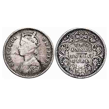 Victoria Empress, Silver, 2 Annas, 1884, Bombay Mint, A/I, No dot. F. Prid 531. GK 769. Ab