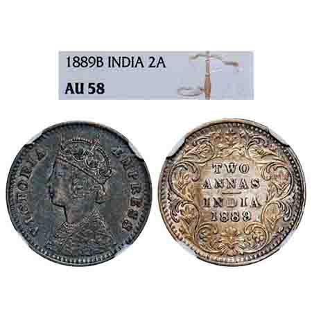 Victoria Empress, Silver, 2 Annas, 1889, Bombay Mint, B/II, 'B' incused. F. Prid 542. GK 7