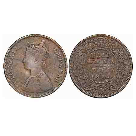 Victoria Empress, Copper, Half Anna, 1877, Bombay Mint, B/II. F. Prid 586. GK 820. Fine+. 