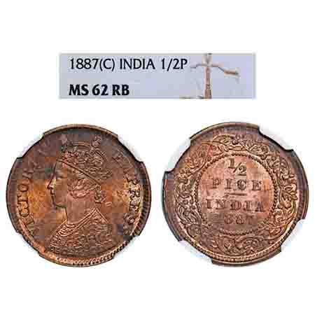 Victoria Empress, Copper, 1/2 Pice, 1887, Calcutta Mint, A/I, No mint mark. F. Prid 719. G