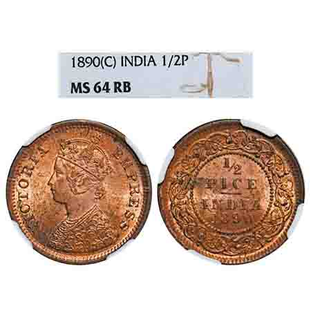 Victoria Empress, Copper, 1/2 Pice, 1890, Calcutta Mint, A/I, No mint mark. F. Prid 722. G