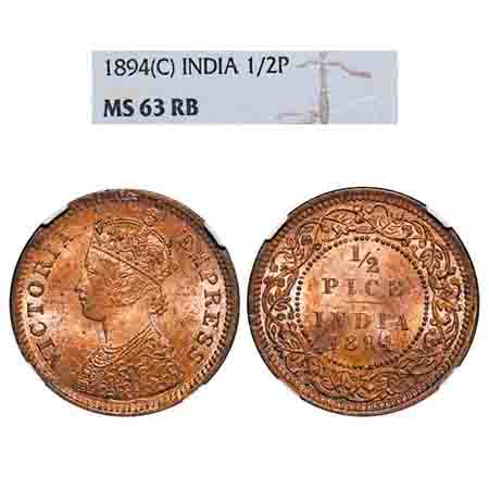 Victoria Empress, Copper, 1/2 Pice, 1894, Calcutta Mint, A/I, No mint mark. F. Prid 727. G