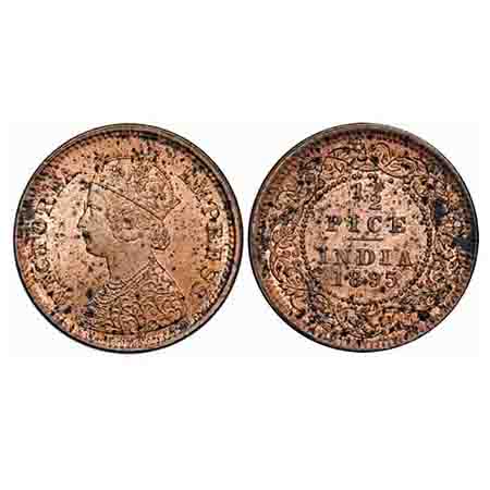 Victoria Empress, Copper, 1/2 Pice, 1895, Calcutta Mint, A/I, No mint mark. F. Prid 728. G