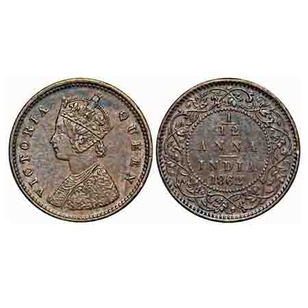 Victoria Queen, Copper, 1/12 Anna, 1862, Calcutta Mint, A/I. F. Prid 780. GK 403. About Un