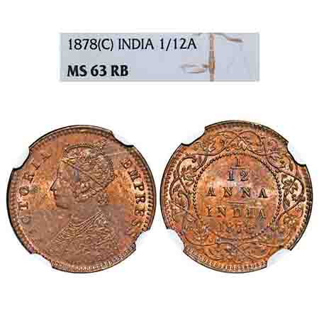 Victoria Empress, Copper, 1/12 Anna, 1878, Calcutta Mint, Obv B. No mint mark. F. Prid 787
