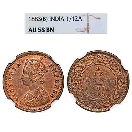 Victoria Empress, Copper, 1/12 Anna, 1883, Bombay Mint, Obv A, No mint mark. F. Prid 811. 