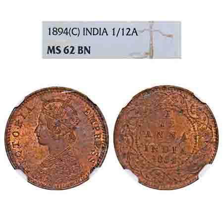 Victoria Empress, Copper, 1/12 Anna, 1894, Calcutta Mint, Obv B, No mint mark. F. Prid 799
